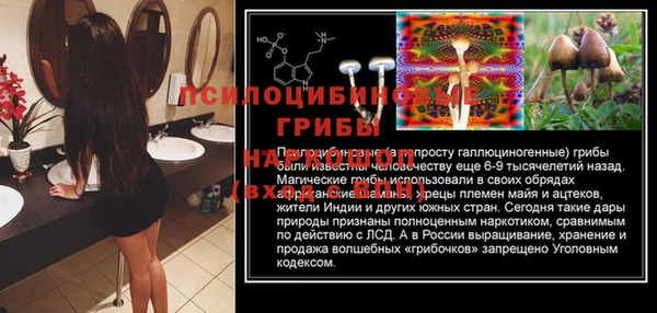 MDMA Premium VHQ Балабаново